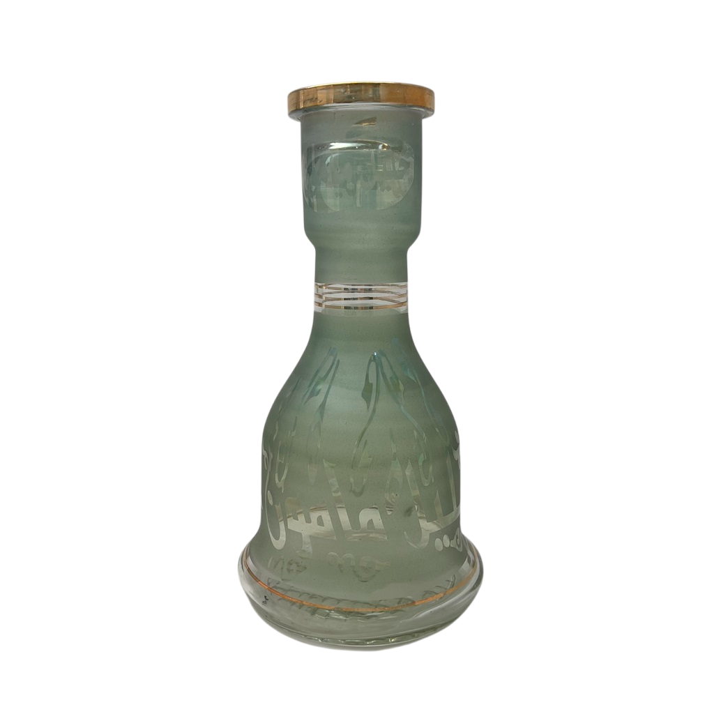 Khalil Mamoon Base Light Green Gold Stripes