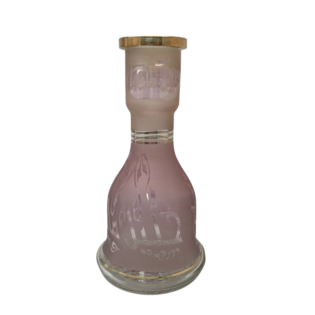 Khalil Mamoon Base Light Pink Gold Stripes