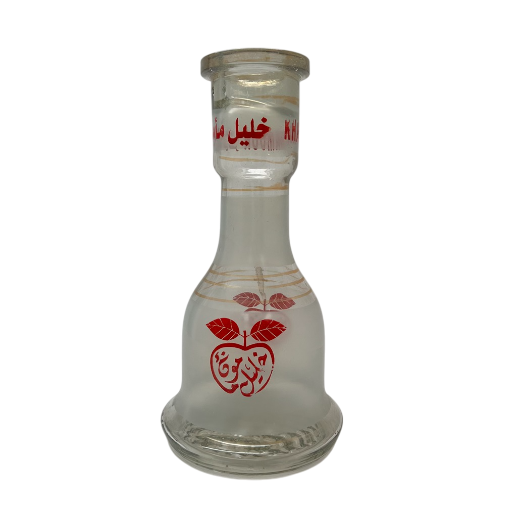 Khalil Mamoon Base Re Apple Design