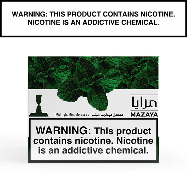Mazaya 250g