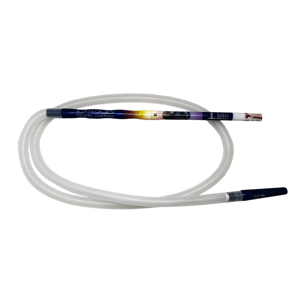 Mazaya Hookah Disposable Hose Out of this world