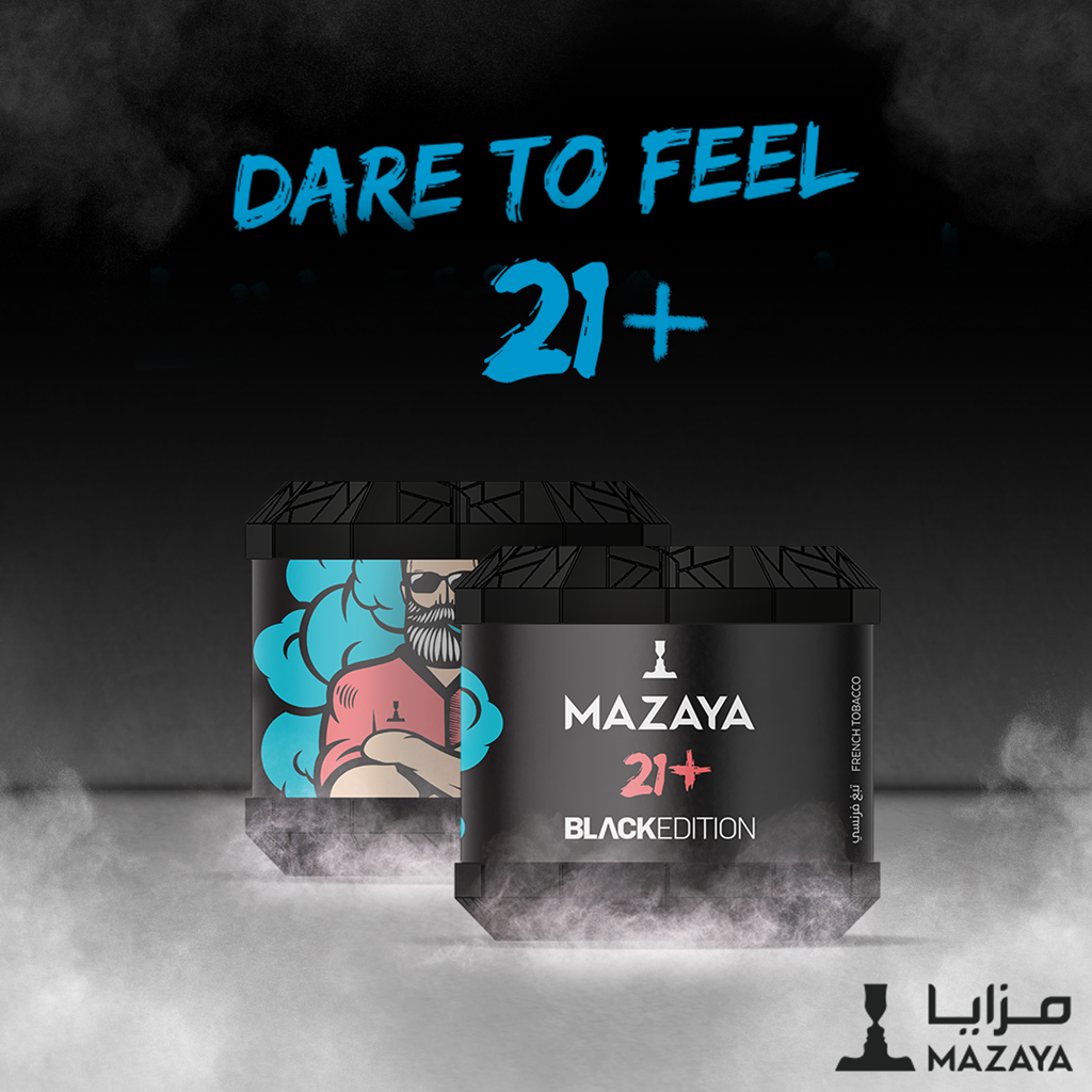 Mazaya Tobacco 21+