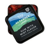 Al Fakher 1Kg