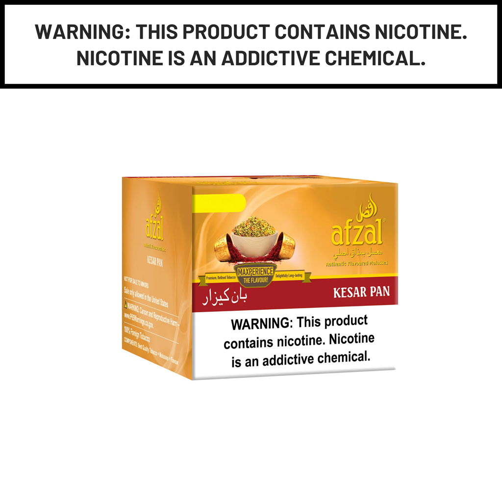 Afzal 250g