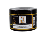 Al Fakhamah Tobacco 250g