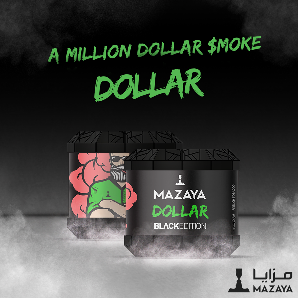 Mazaya Tobacco Dollar