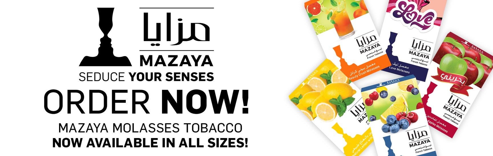 Mazaya Tobacco Seduce your senses Order Now Hookah Shisha Tobacco