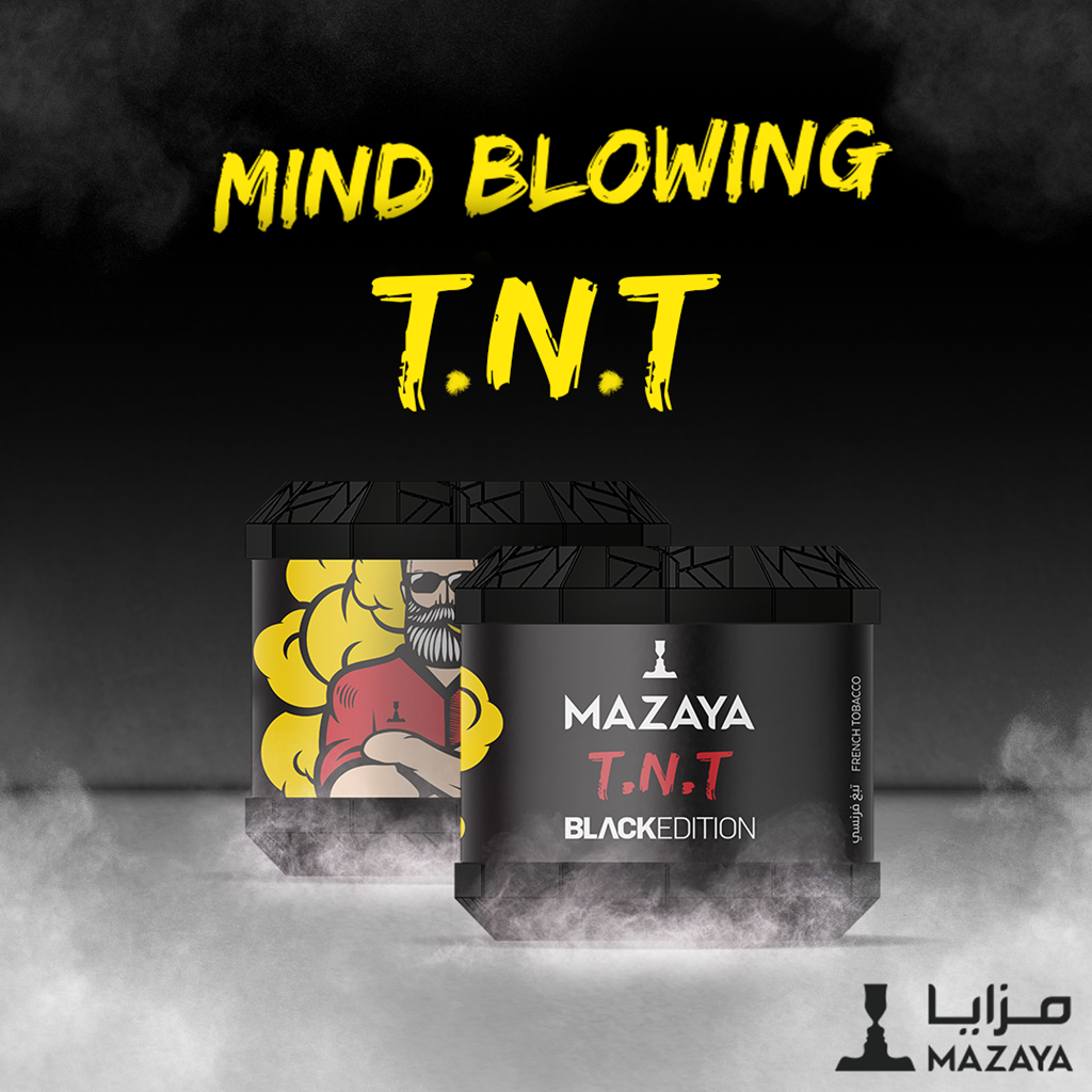 Mazaya Tobacco TNT